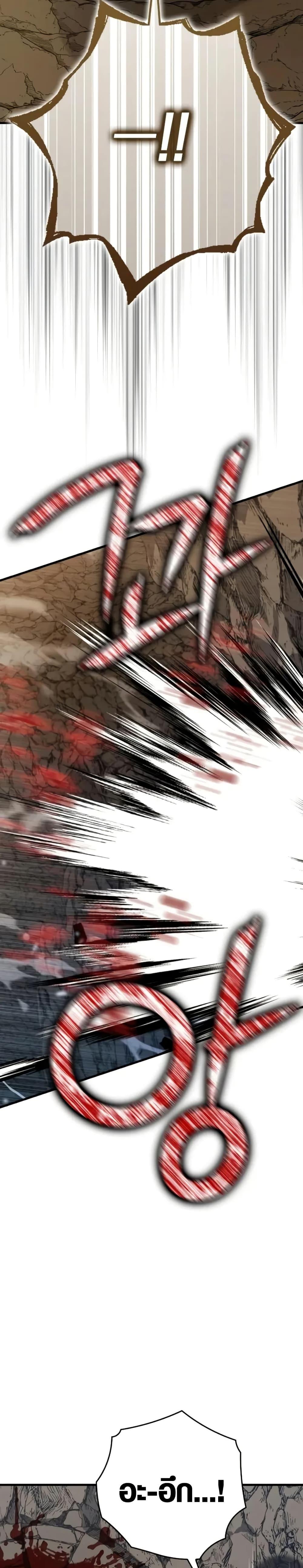 Manga-lc-com อ่านมังงะ อ่านการ์ตูน ออนไลน์ ฟรี Limit-Breaking Genius Mage ตอนที่ 1 2 3 4 5 6 7 8 9 10 11 12 13 14 ฟรี ไม่มีโฆษณา Manga-lc - อ่าน มังงะ อ่าน การ์ตูน ออนไลน์ อ่านมังงะ ฟรี