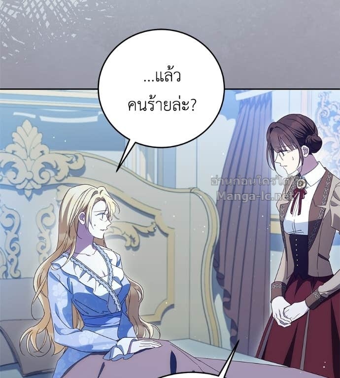 Doujin-Lc- อ่าน โดจิน มังฮวา เกาหลี ญี่ปุ่น จีน แปลไทย แกรนด์ดัชเชสล็อกมง ตอนที่ 1 2 3 4 5 6 7 8 9 10 11 12 13 14 ฟรี ไม่มีโฆษณา อ่าน โดจิน Manhwa เกาหลี ญี่ปุ่น จีน เรามีครบ คัดมาให้เน้นๆ โดจิน 18+ รับประกันความฟินโดย Doujin Lc