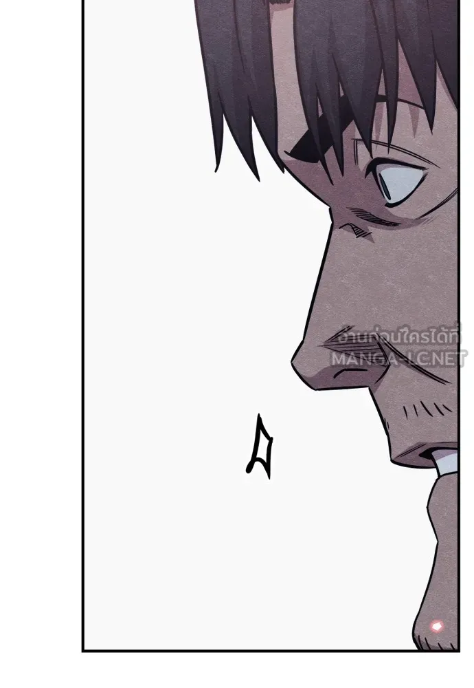 Zombie X Slasher ตอนที่ 43 รูปที่ 93