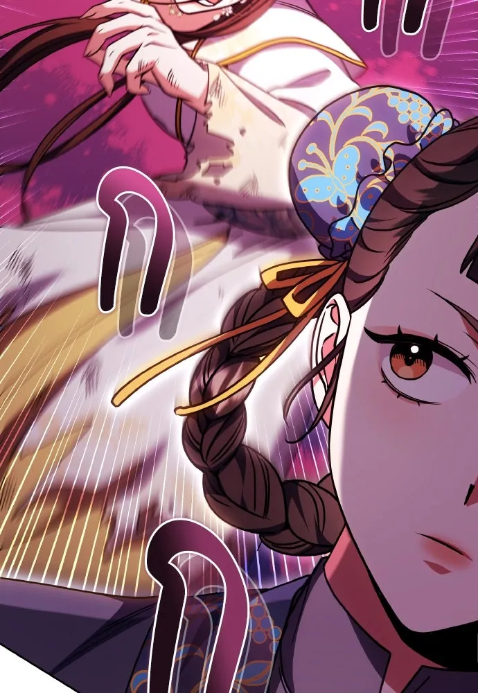 ข้าเนี่ยนะเป็นพระสนม ตอนที่ 93 ไม่รู้ว่าเป็นความฝันหรือภาพมาย รูปที่ 13