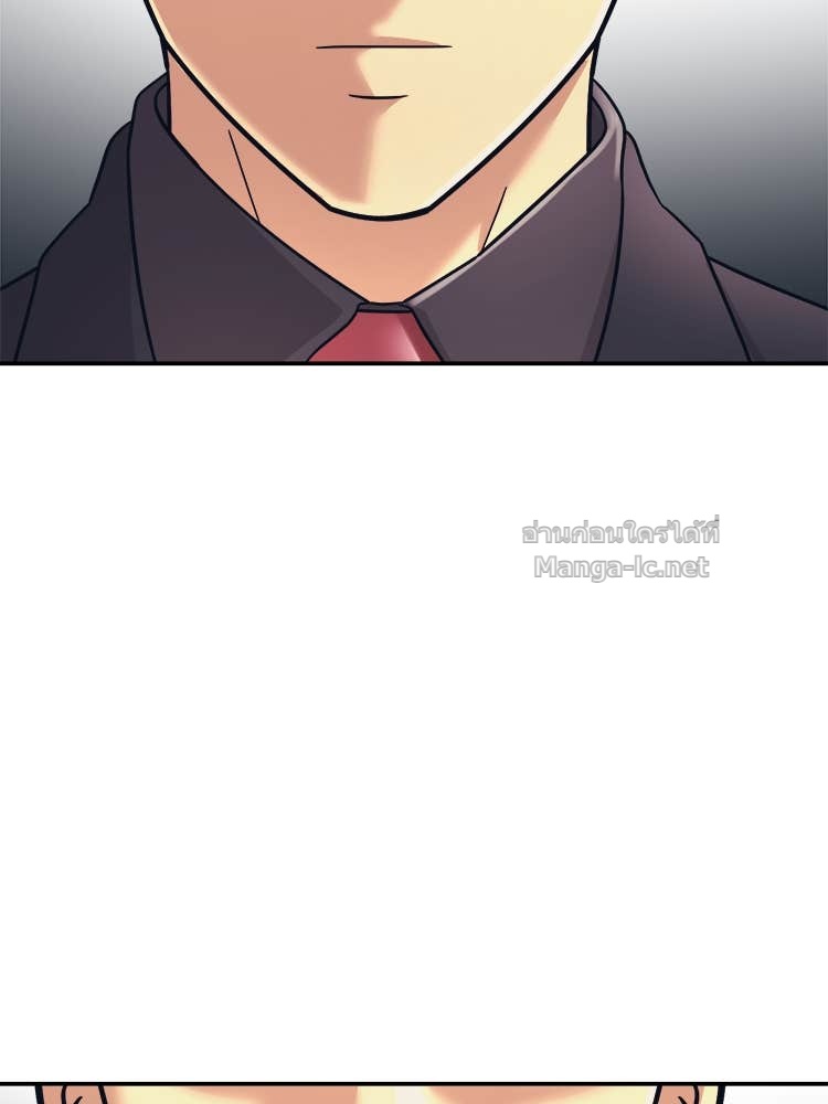 Doujin-Lc- อ่าน โดจิน มังฮวา เกาหลี ญี่ปุ่น จีน แปลไทย โคตรแกร่ง ตอนที่ 1 2 3 4 5 6 7 8 9 10 11 12 13 14 ฟรี ไม่มีโฆษณา อ่าน โดจิน Manhwa เกาหลี ญี่ปุ่น จีน เรามีครบ คัดมาให้เน้นๆ โดจิน 18+ รับประกันความฟินโดย Doujin Lc