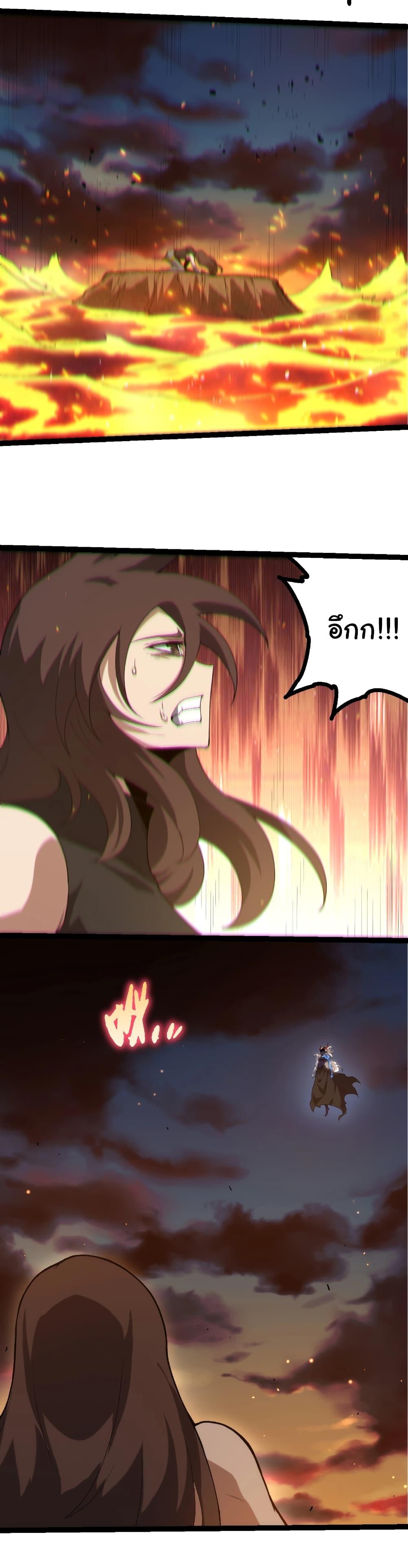 Manga-lc-com อ่านมังงะ อ่านการ์ตูน ออนไลน์ ฟรี Evolution from the Big Tree ตอนที่ 1 2 3 4 5 6 7 8 9 10 11 12 13 14 ฟรี ไม่มีโฆษณา Manga-lc - อ่าน มังงะ อ่าน การ์ตูน ออนไลน์ อ่านมังงะ ฟรี