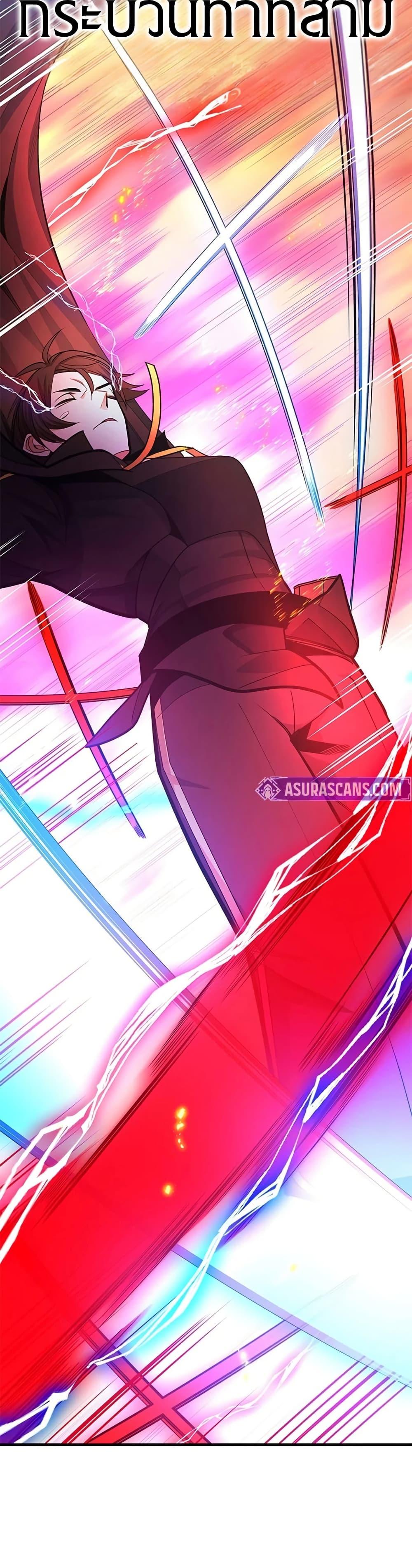 Manga-lc-com อ่านมังงะ อ่านการ์ตูน ออนไลน์ ฟรี The Tutorial is Too Hard ตอนที่ 1 2 3 4 5 6 7 8 9 10 11 12 13 14 ฟรี ไม่มีโฆษณา Manga-lc - อ่าน มังงะ อ่าน การ์ตูน ออนไลน์ อ่านมังงะ ฟรี