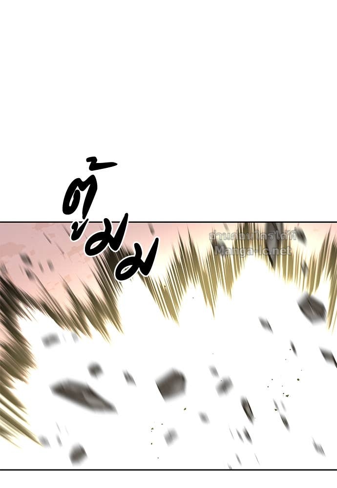 Doujin-Lc- อ่าน โดจิน มังฮวา เกาหลี ญี่ปุ่น จีน แปลไทย ข้าราชการพิเศษ ตอนที่ 1 2 3 4 5 6 7 8 9 10 11 12 13 14 ฟรี ไม่มีโฆษณา อ่าน โดจิน Manhwa เกาหลี ญี่ปุ่น จีน เรามีครบ คัดมาให้เน้นๆ โดจิน 18+ รับประกันความฟินโดย Doujin Lc