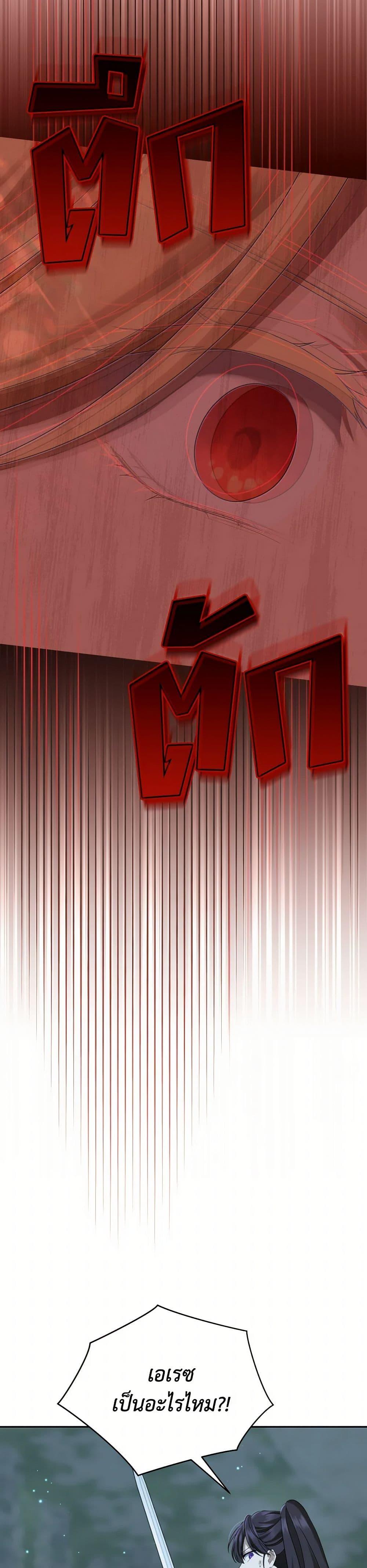 Manga-lc-com อ่านมังงะ อ่านการ์ตูน ออนไลน์ ฟรี Actually, I Was the Real One ตอนที่ 1 2 3 4 5 6 7 8 9 10 11 12 13 14 ฟรี ไม่มีโฆษณา Manga-lc - อ่าน มังงะ อ่าน การ์ตูน ออนไลน์ อ่านมังงะ ฟรี