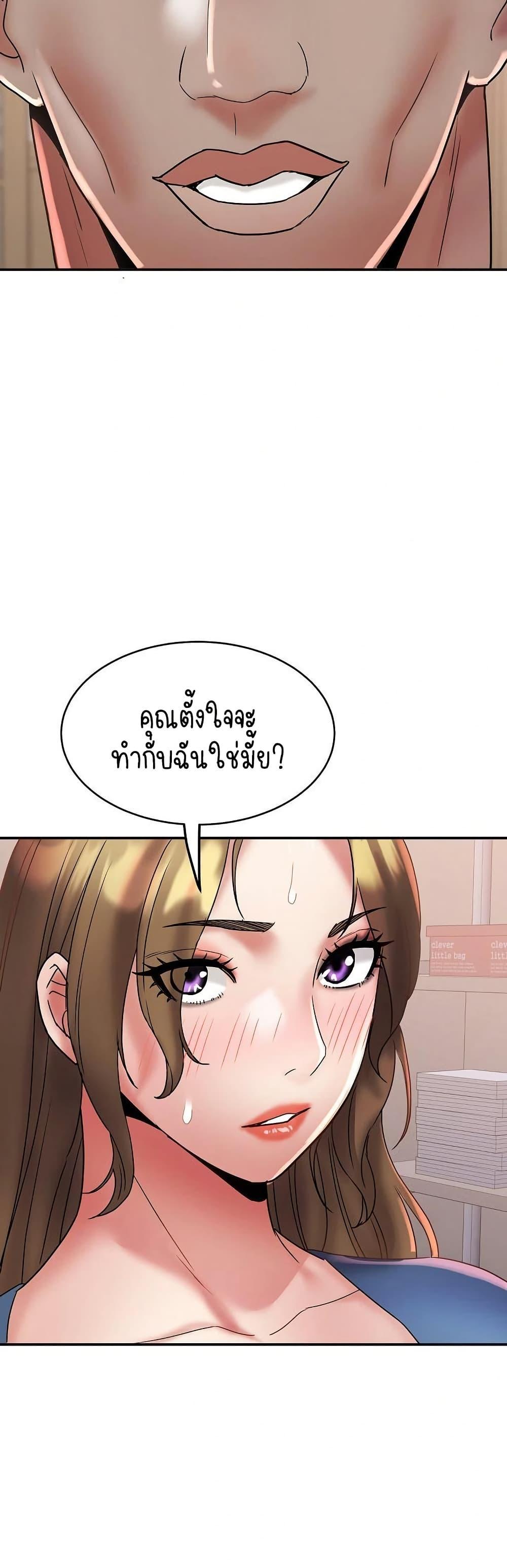Doujin-Lc- อ่าน โดจิน มังฮวา เกาหลี ญี่ปุ่น จีน แปลไทย Daebong Village Women ตอนที่ 1 2 3 4 5 6 7 8 9 10 11 12 13 14 ฟรี ไม่มีโฆษณา อ่าน โดจิน Manhwa เกาหลี ญี่ปุ่น จีน เรามีครบ คัดมาให้เน้นๆ โดจิน 18+ รับประกันความฟินโดย  Doujin Lc
