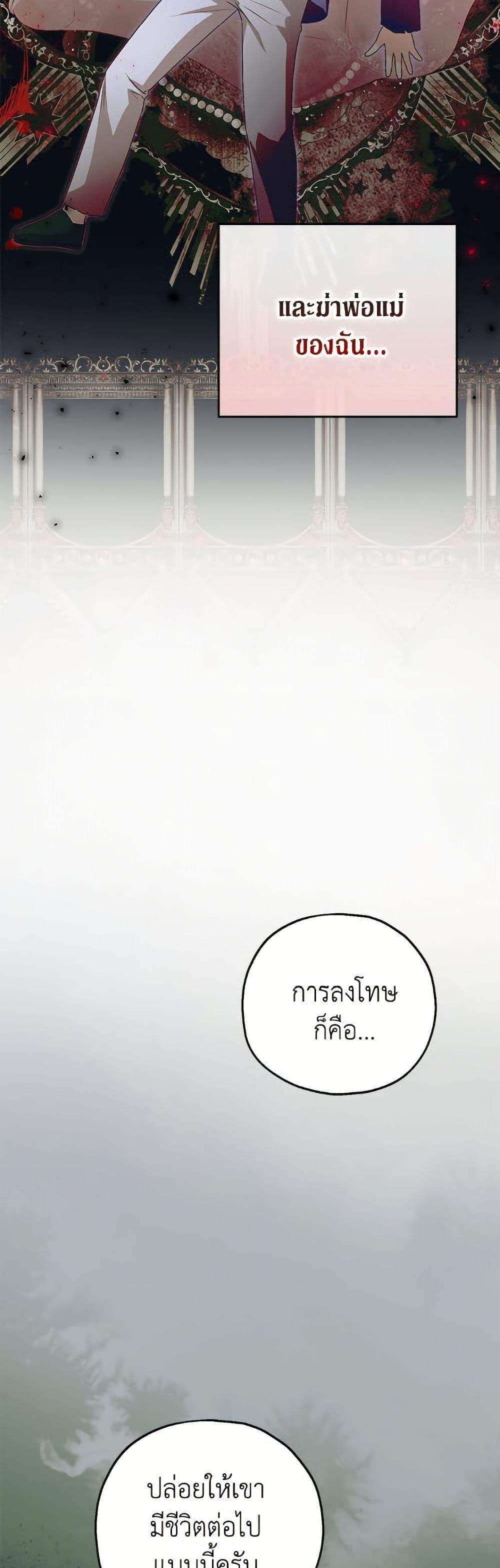 Manga-lc-com อ่านมังงะ อ่านการ์ตูน ออนไลน์ ฟรี The Adopted Daughter-in-law Wants To Leave ตอนที่ 1 2 3 4 5 6 7 8 9 10 11 12 13 14 ฟรี ไม่มีโฆษณา Manga-lc - อ่าน มังงะ อ่าน การ์ตูน ออนไลน์ อ่านมังงะ ฟรี