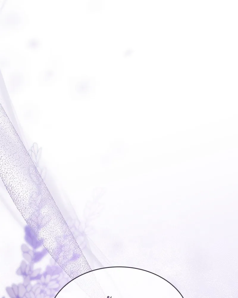 กำราบรักร้ายนายจอมพยศ ตอนที่ 9 รูปที่ 151