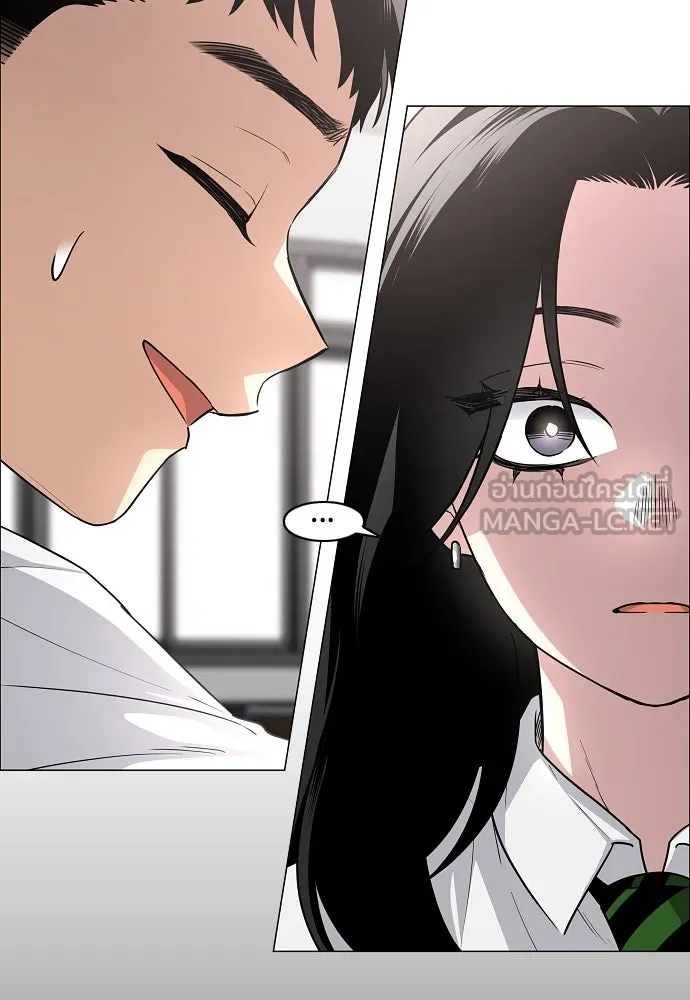 JAKDU ตอนที่ 38 รูปที่ 105
