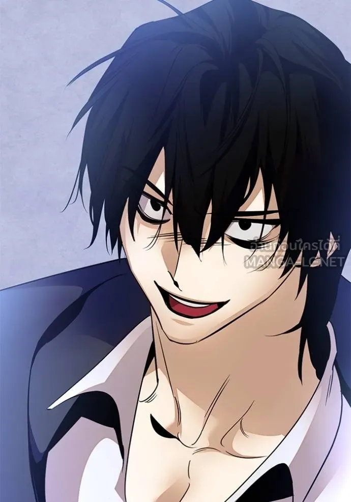 Return to Player ตอนที่ 179 รูปที่ 80