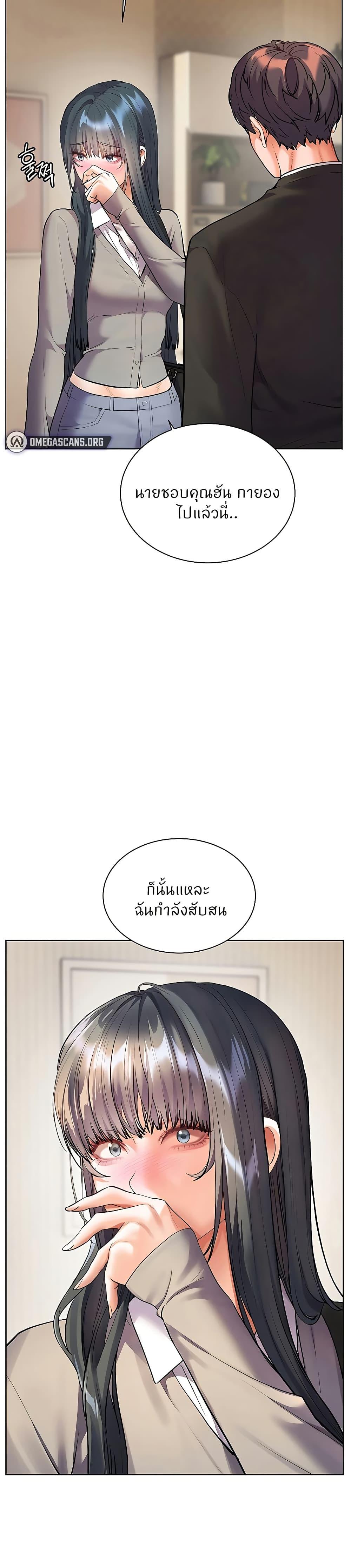Doujin-Lc- อ่าน โดจิน มังฮวา เกาหลี ญี่ปุ่น จีน แปลไทย Teacher’s Efforts ตอนที่ 1 2 3 4 5 6 7 8 9 10 11 12 13 14 ฟรี ไม่มีโฆษณา อ่าน โดจิน Manhwa เกาหลี ญี่ปุ่น จีน เรามีครบ คัดมาให้เน้นๆ โดจิน 18+ รับประกันความฟินโดย  Doujin Lc