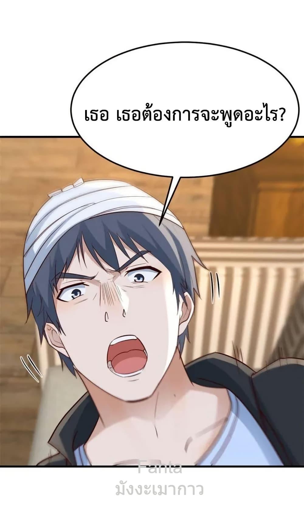 Manga-lc-com อ่านมังงะ อ่านการ์ตูน ออนไลน์ ฟรี MyTwinGirlfri ตอนที่ 1 2 3 4 5 6 7 8 9 10 11 12 13 14 ฟรี ไม่มีโฆษณา Manga-lc - อ่าน มังงะ อ่าน การ์ตูน ออนไลน์ อ่านมังงะ ฟรี