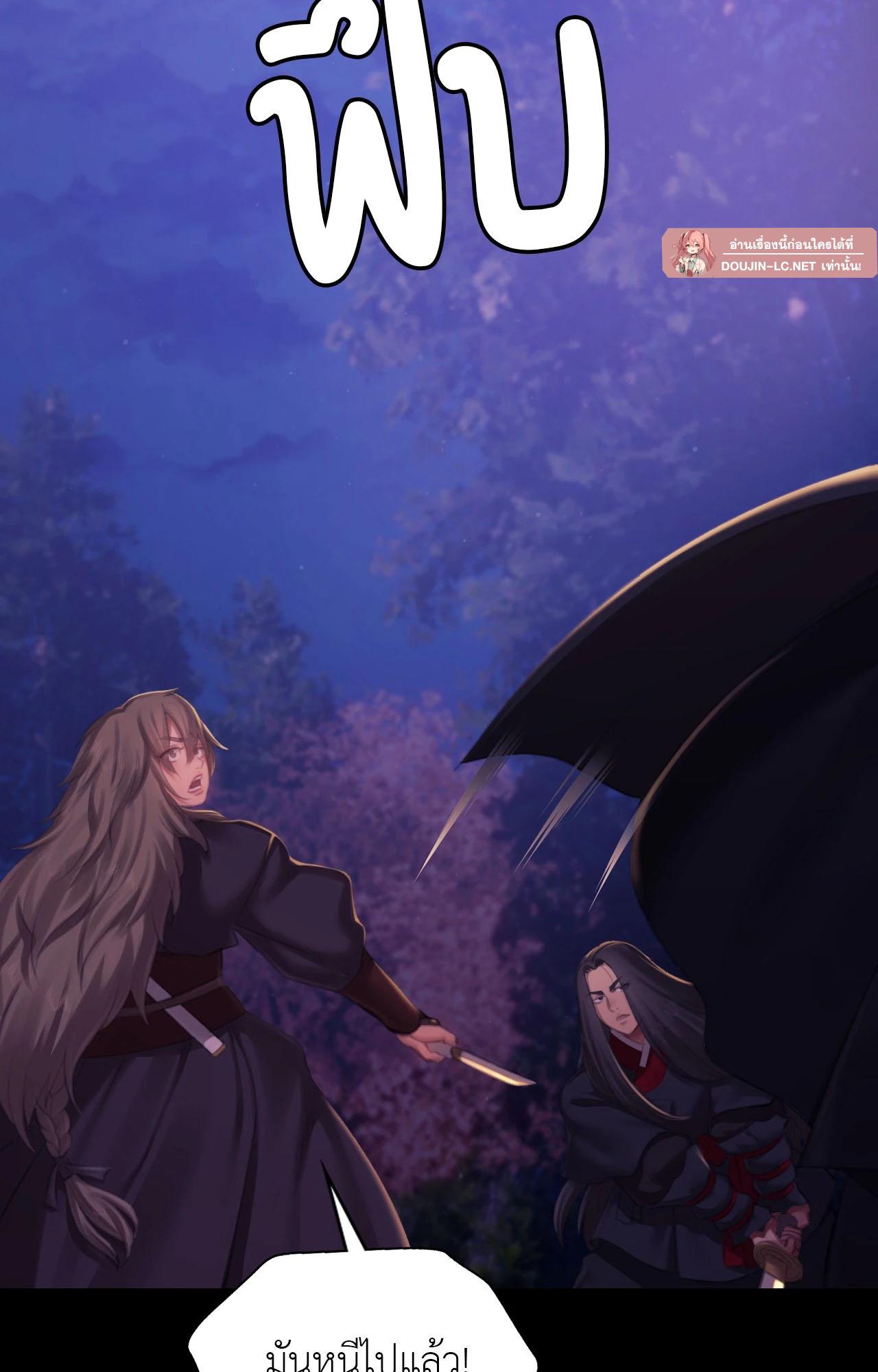 Doujin-Lc- อ่าน โดจิน มังฮวา เกาหลี ญี่ปุ่น จีน แปลไทย Madam ตอนที่ 1 2 3 4 5 6 7 8 9 10 11 12 13 14 ฟรี ไม่มีโฆษณา อ่าน โดจิน Manhwa เกาหลี ญี่ปุ่น จีน เรามีครบ คัดมาให้เน้นๆ โดจิน 18+ รับประกันความฟินโดย  Doujin Lc