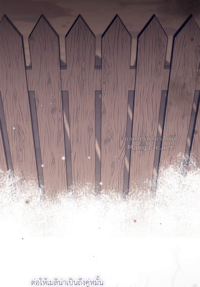 Doujin-Lc- อ่าน โดจิน มังฮวา เกาหลี ญี่ปุ่น จีน แปลไทย คิดว่าการบิดเบือนต้นฉบับ มันทำได้ง่าย ๆ หรือไง ตอนที่ 1 2 3 4 5 6 7 8 9 10 11 12 13 14 ฟรี ไม่มีโฆษณา อ่าน โดจิน Manhwa เกาหลี ญี่ปุ่น จีน เรามีครบ คัดมาให้เน้นๆ โดจิน 18+ รับประกันความฟินโดย Doujin Lc