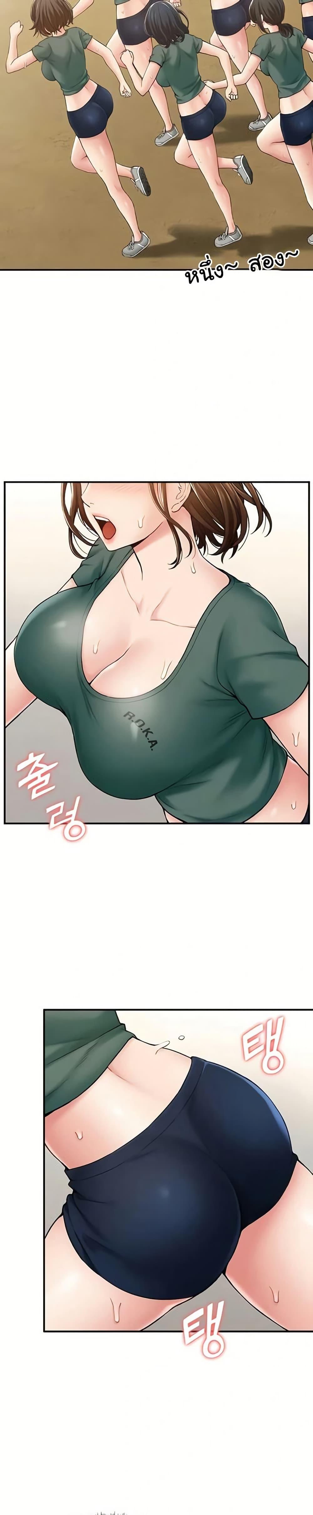 Doujin-Lc- อ่าน โดจิน มังฮวา เกาหลี ญี่ปุ่น จีน แปลไทย Women’s Army ตอนที่ 1 2 3 4 5 6 7 8 9 10 11 12 13 14 ฟรี ไม่มีโฆษณา อ่าน โดจิน Manhwa เกาหลี ญี่ปุ่น จีน เรามีครบ คัดมาให้เน้นๆ โดจิน 18+ รับประกันความฟินโดย  Doujin Lc