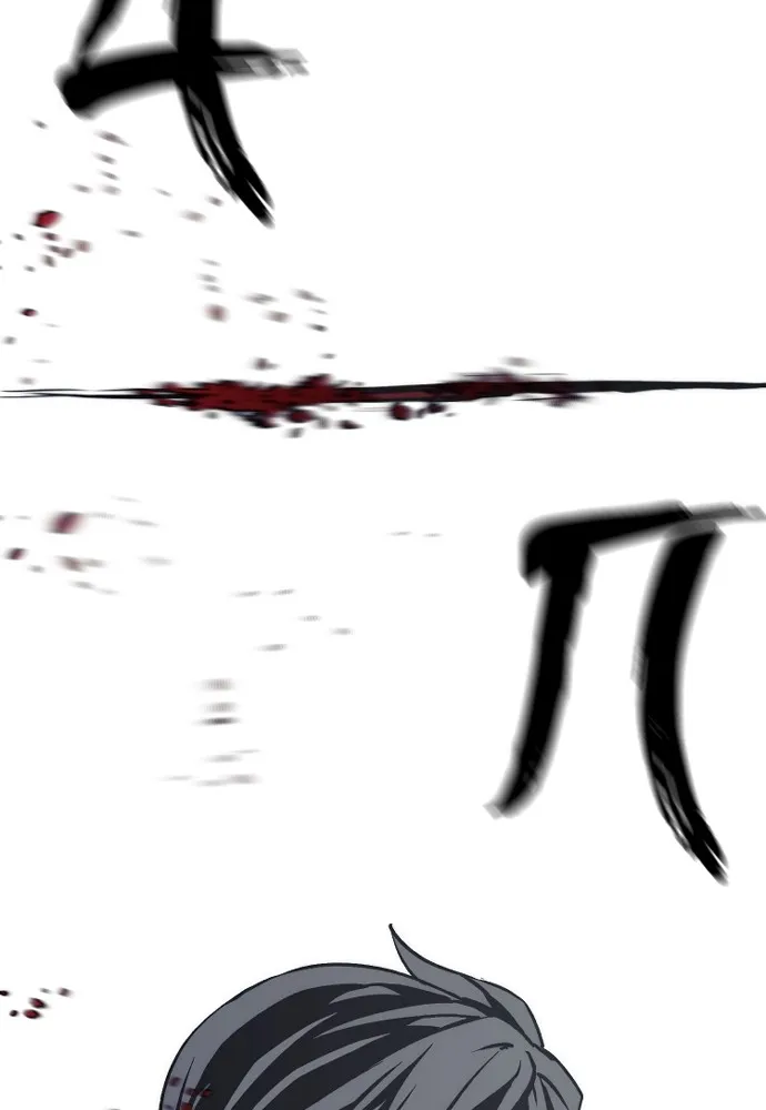 เส้นทางสู่เทพมาร ตอนที่ 90 รูปที่ 74