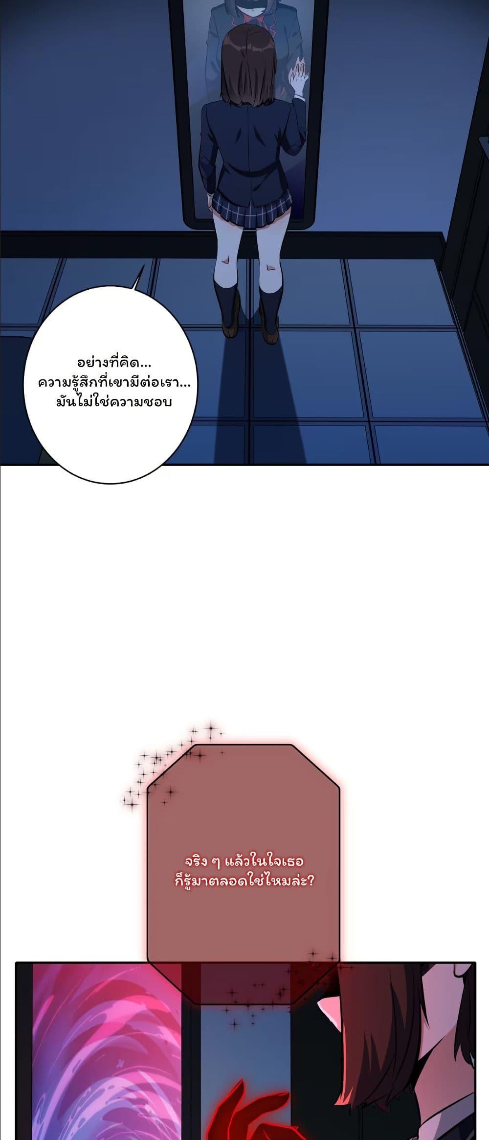 Manga-lc-com อ่านมังงะ อ่านการ์ตูน ออนไลน์ ฟรี Dating save The world ตอนที่ 1 2 3 4 5 6 7 8 9 10 11 12 13 14 ฟรี ไม่มีโฆษณา Manga-lc - อ่าน มังงะ อ่าน การ์ตูน ออนไลน์ อ่านมังงะ ฟรี