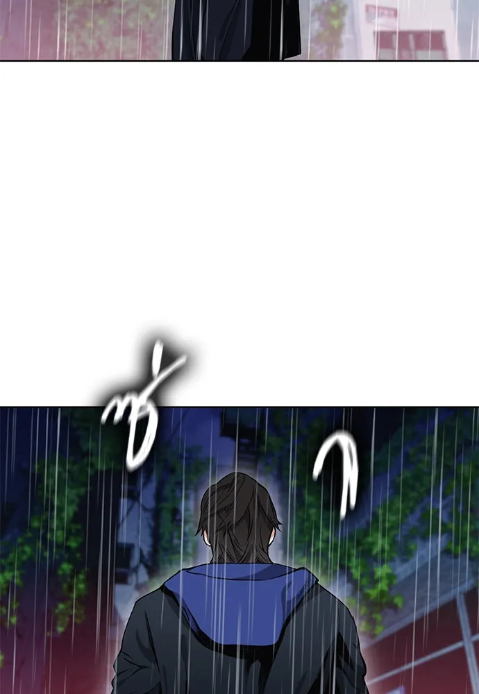 ดรูอิดแห่งสถานีโซล ตอนที่ 21 รูปที่ 28