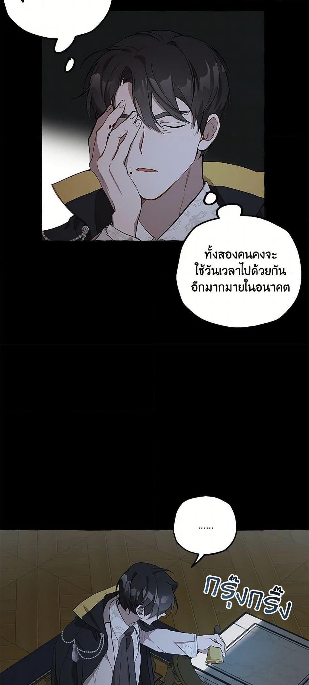 Manga-lc-com อ่านมังงะ อ่านการ์ตูน ออนไลน์ ฟรี It Was All a Mistake ตอนที่ 1 2 3 4 5 6 7 8 9 10 11 12 13 14 ฟรี ไม่มีโฆษณา Manga-lc - อ่าน มังงะ อ่าน การ์ตูน ออนไลน์ อ่านมังงะ ฟรี