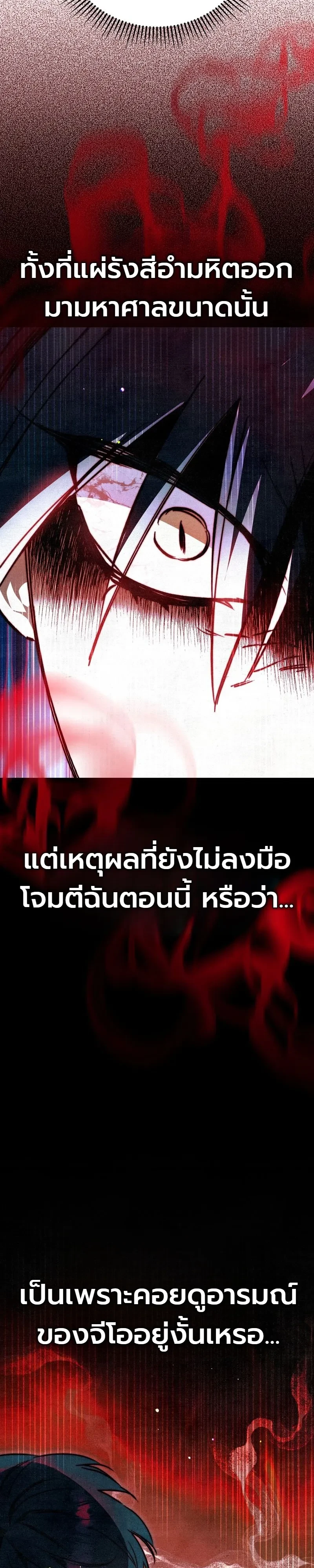 Manga-lc-com อ่านมังงะ อ่านการ์ตูน ออนไลน์ ฟรี The Painter Who Draws Dungeons จิตรกรผู้วาดภาพดันเจี้ยน ตอนที่ 1 2 3 4 5 6 7 8 9 10 11 12 13 14 ฟรี ไม่มีโฆษณา Manga-lc - อ่าน มังงะ อ่าน การ์ตูน ออนไลน์ อ่านมังงะ ฟรี