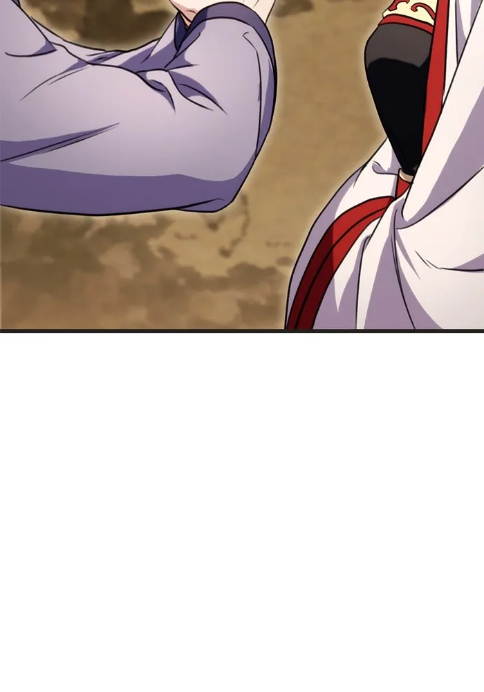 ดาบแห่งจักรพรรดิ ตอนที่ 21 รูปที่ 142