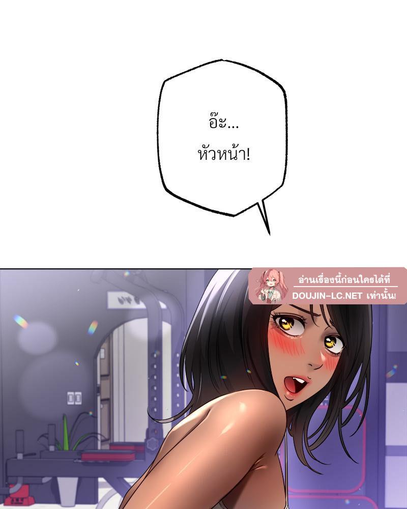 Doujin-Lc- อ่าน โดจิน มังฮวา เกาหลี ญี่ปุ่น จีน แปลไทย Do You Like to Exerc ตอนที่ 1 2 3 4 5 6 7 8 9 10 11 12 13 14 ฟรี ไม่มีโฆษณา อ่าน โดจิน Manhwa เกาหลี ญี่ปุ่น จีน เรามีครบ คัดมาให้เน้นๆ โดจิน 18+ รับประกันความฟินโดย  Doujin Lc
