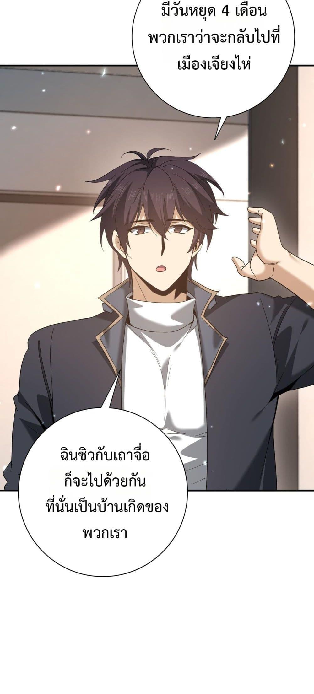 Manga-lc-com อ่านมังงะ อ่านการ์ตูน ออนไลน์ ฟรี IamDrakoMajs ตอนที่ 1 2 3 4 5 6 7 8 9 10 11 12 13 14 ฟรี ไม่มีโฆษณา Manga-lc - อ่าน มังงะ อ่าน การ์ตูน ออนไลน์ อ่านมังงะ ฟรี