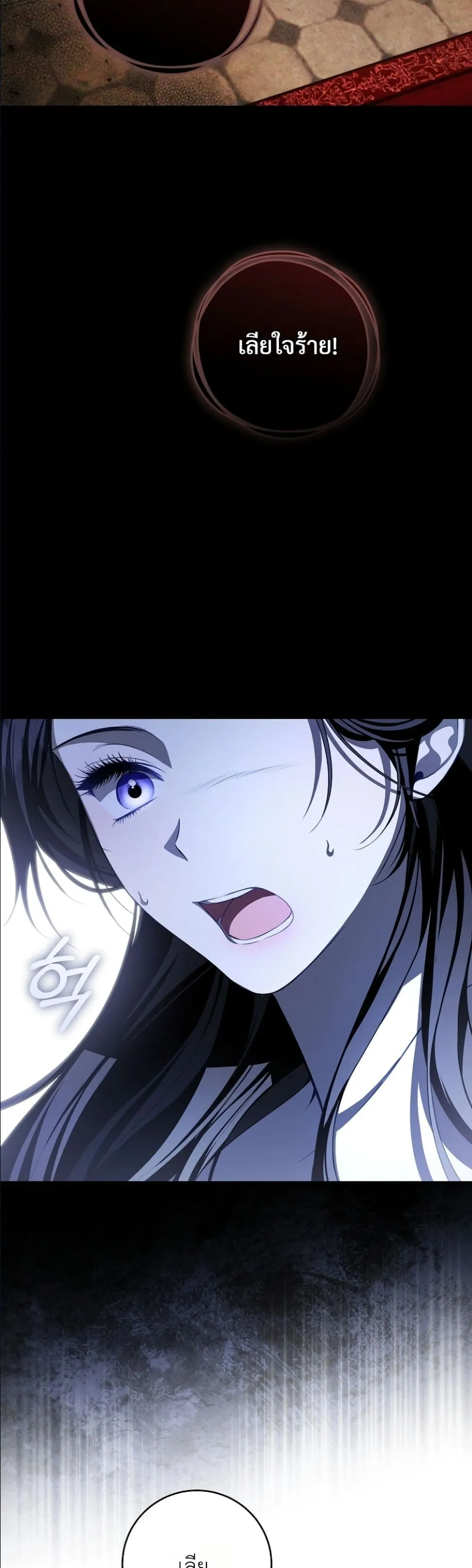 Manga-lc-com อ่านมังงะ อ่านการ์ตูน ออนไลน์ ฟรี The Abandoned Princes Ghost Bride ตอนที่ 1 2 3 4 5 6 7 8 9 10 11 12 13 14 ฟรี ไม่มีโฆษณา Manga-lc - อ่าน มังงะ อ่าน การ์ตูน ออนไลน์ อ่านมังงะ ฟรี