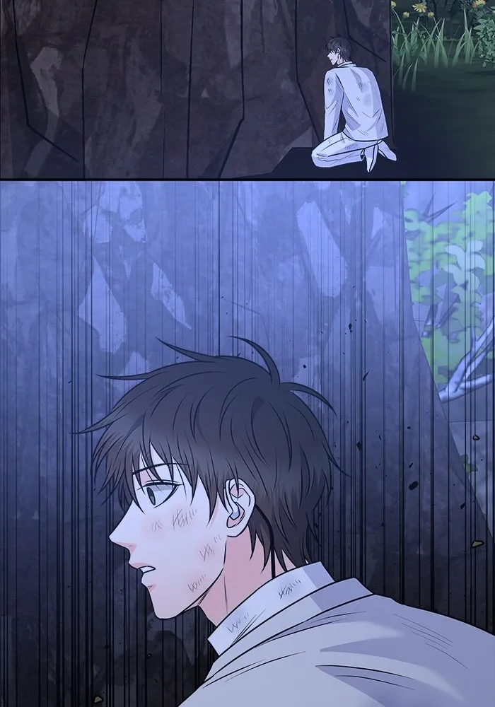 แด่ความเกลียดชัง ตอนที่ 60 รูปที่ 124