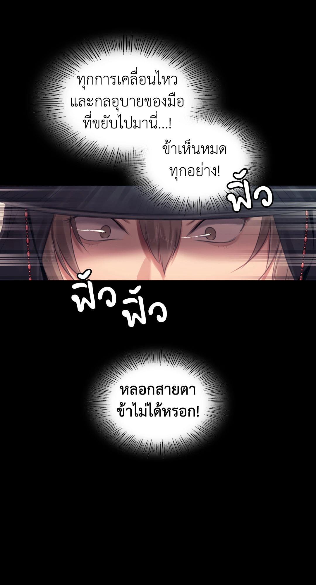 Doujin-Lc- อ่าน โดจิน มังฮวา เกาหลี ญี่ปุ่น จีน แปลไทย Madam ตอนที่ 1 2 3 4 5 6 7 8 9 10 11 12 13 14 ฟรี ไม่มีโฆษณา อ่าน โดจิน Manhwa เกาหลี ญี่ปุ่น จีน เรามีครบ คัดมาให้เน้นๆ โดจิน 18+ รับประกันความฟินโดย  Doujin Lc