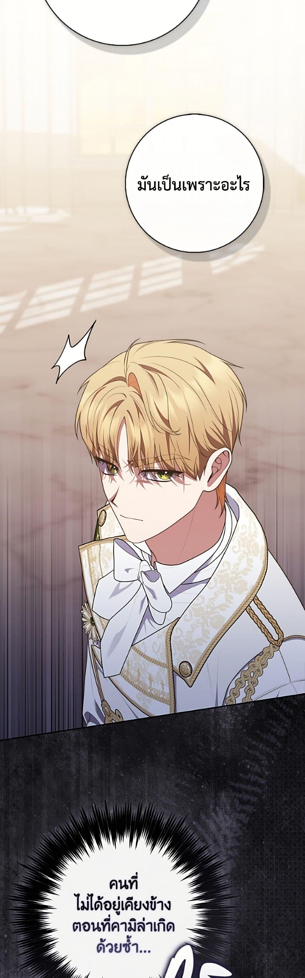 Manga-lc-com อ่านมังงะ อ่านการ์ตูน ออนไลน์ ฟรี Fortune-Telling Lady ตอนที่ 1 2 3 4 5 6 7 8 9 10 11 12 13 14 ฟรี ไม่มีโฆษณา Manga-lc - อ่าน มังงะ อ่าน การ์ตูน ออนไลน์ อ่านมังงะ ฟรี
