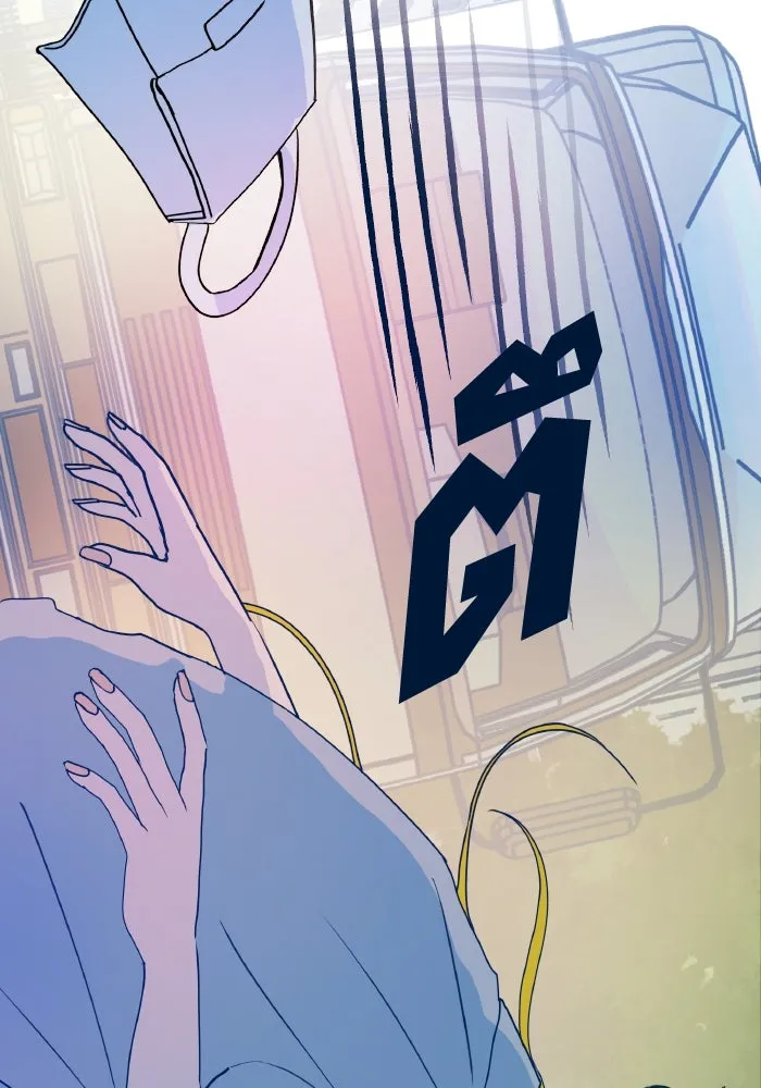 รักนี้ไม่มีรีไซเคิล ตอนที่ 1 รูปที่ 62