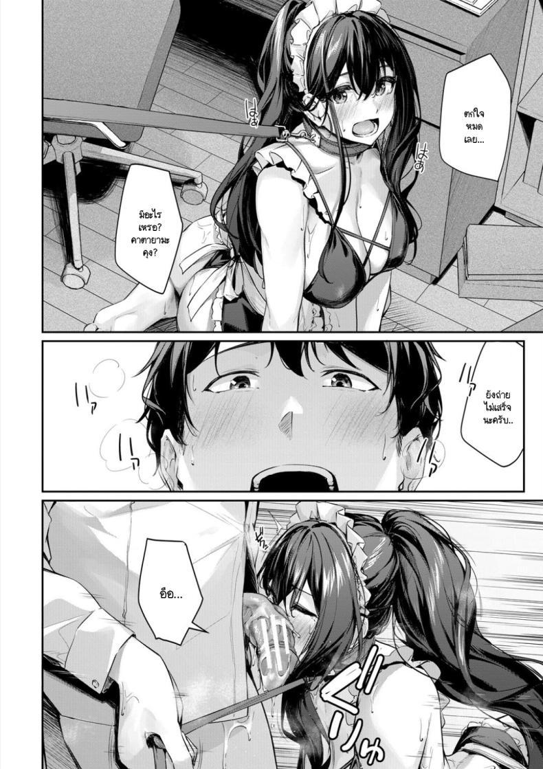 Doujin-Lc- อ่าน โดจิน มังฮวา เกาหลี ญี่ปุ่น จีน แปลไทย เรื่องวุ่นๆ กับรุ่นพี่เรื่องชุด [Rebutsu] ตอนที่ 1 2 3 4 5 6 7 8 9 10 11 12 13 14 ฟรี ไม่มีโฆษณา อ่าน โดจิน Manhwa เกาหลี ญี่ปุ่น จีน เรามีครบ คัดมาให้เน้นๆ โดจิน 18+ รับประกันความฟินโดย  Doujin Lc