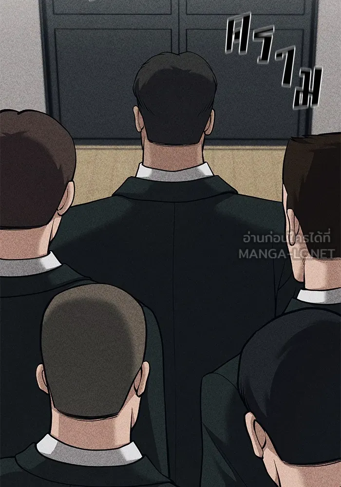 เลวฟาดเลว ตอนที่ 92 รูปที่ 135