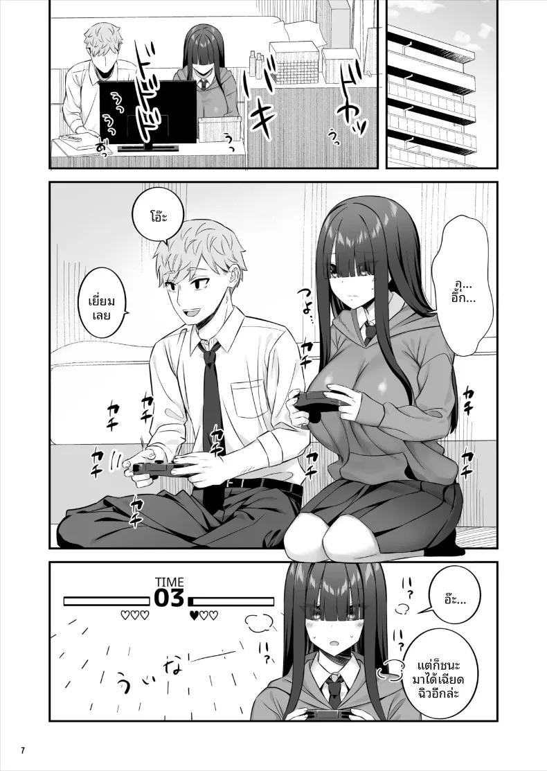 Doujin-Lc- อ่าน โดจิน มังฮวา เกาหลี ญี่ปุ่น จีน แปลไทย ความเย้ายวนในตัวเธอ (Pakupakuchi) ตอนที่ 1 2 3 4 5 6 7 8 9 10 11 12 13 14 ฟรี ไม่มีโฆษณา อ่าน โดจิน Manhwa เกาหลี ญี่ปุ่น จีน เรามีครบ คัดมาให้เน้นๆ โดจิน 18+ รับประกันความฟินโดย  Doujin Lc
