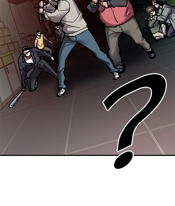 ยอดคนเลเวลทะลุ ตอนที่ 35 บุก (2) รูปที่ 68