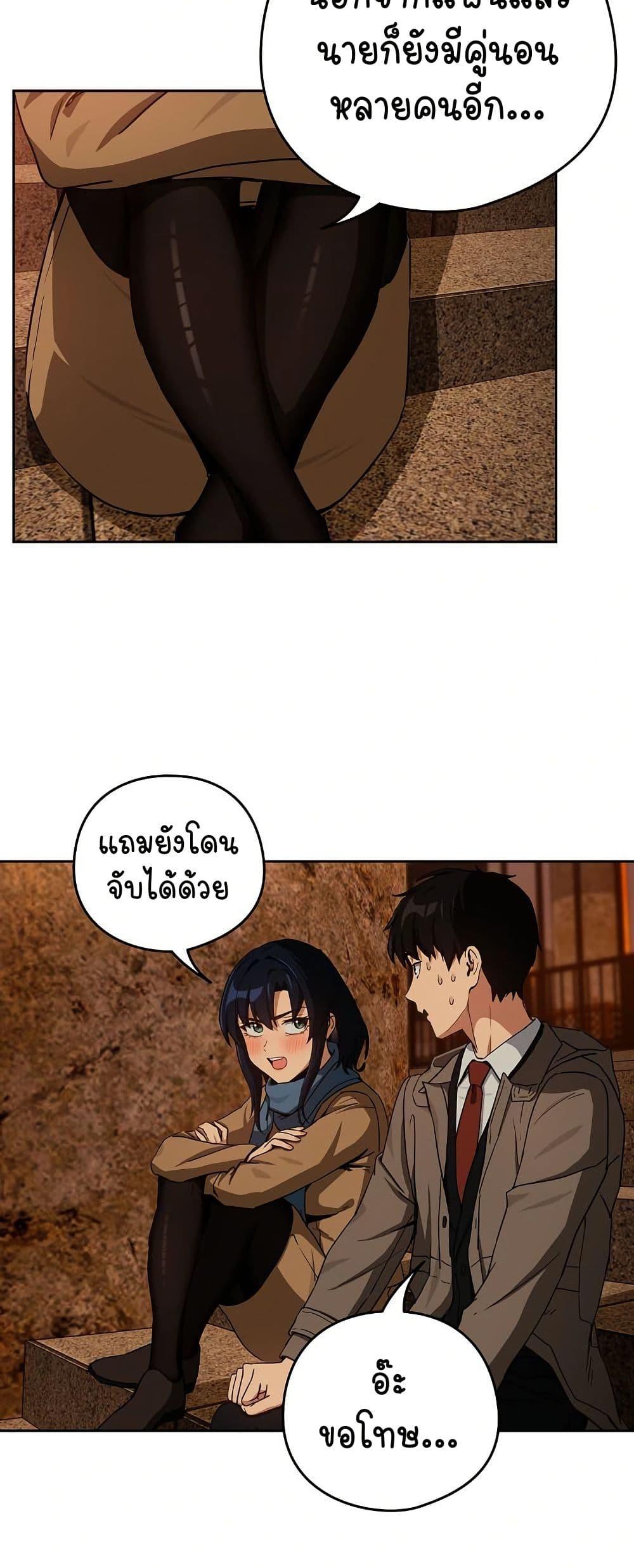 Doujin-Lc- อ่าน โดจิน มังฮวา เกาหลี ญี่ปุ่น จีน แปลไทย After Work Love ตอนที่ 1 2 3 4 5 6 7 8 9 10 11 12 13 14 ฟรี ไม่มีโฆษณา อ่าน โดจิน Manhwa เกาหลี ญี่ปุ่น จีน เรามีครบ คัดมาให้เน้นๆ โดจิน 18+ รับประกันความฟินโดย  Doujin Lc