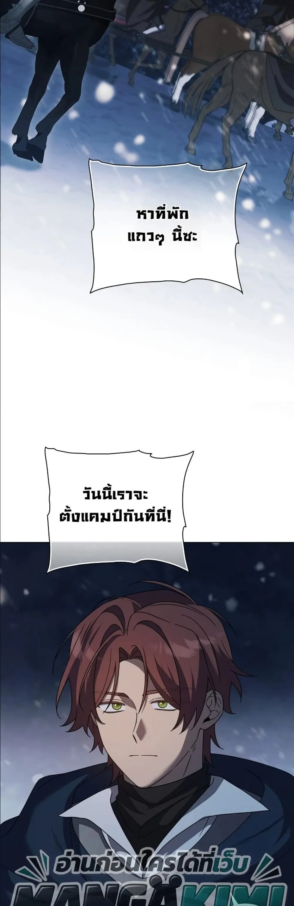 Manga-lc-com อ่านมังงะ อ่านการ์ตูน ออนไลน์ ฟรี Looking For The Villainess Contract Husband ตอนที่ 1 2 3 4 5 6 7 8 9 10 11 12 13 14 ฟรี ไม่มีโฆษณา Manga-lc - อ่าน มังงะ อ่าน การ์ตูน ออนไลน์ อ่านมังงะ ฟรี