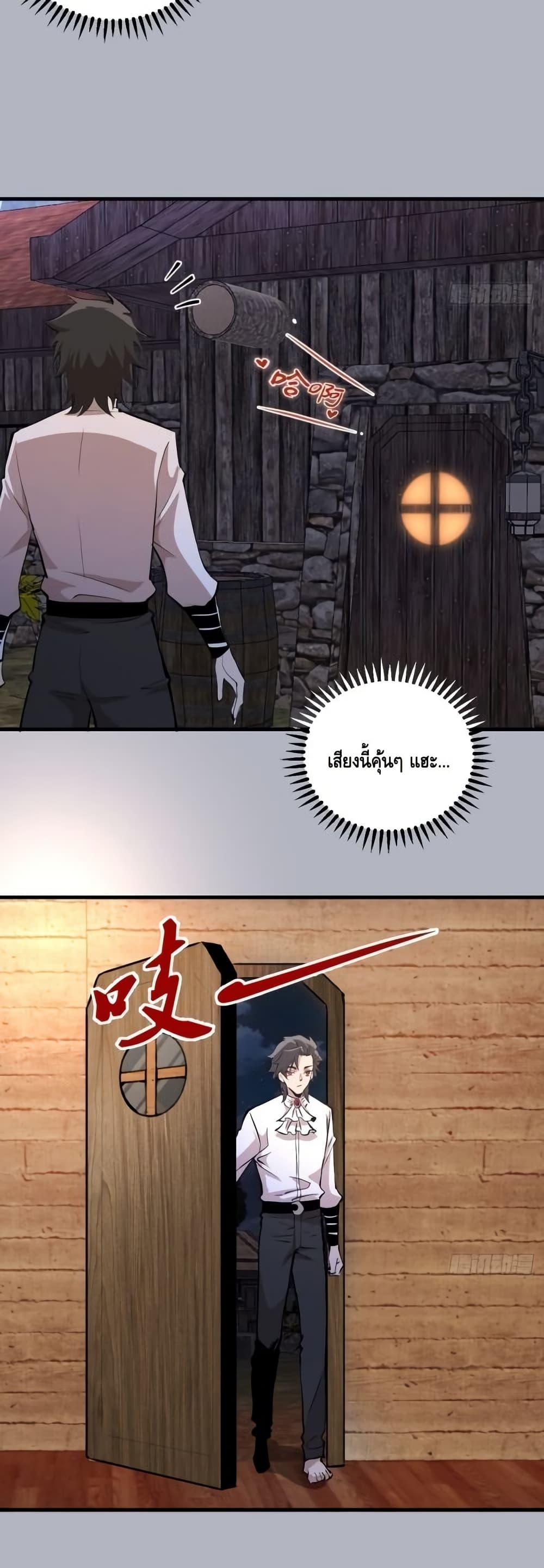 Manga-lc-com อ่านมังงะ อ่านการ์ตูน ออนไลน์ ฟรี IConquertheW ตอนที่ 1 2 3 4 5 6 7 8 9 10 11 12 13 14 ฟรี ไม่มีโฆษณา Manga-lc - อ่าน มังงะ อ่าน การ์ตูน ออนไลน์ อ่านมังงะ ฟรี