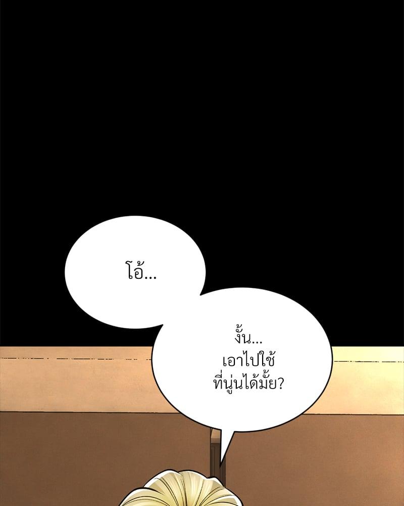 Doujin-Lc- อ่าน โดจิน มังฮวา เกาหลี ญี่ปุ่น จีน แปลไทย Herbal Love Story ตอนที่ 1 2 3 4 5 6 7 8 9 10 11 12 13 14 ฟรี ไม่มีโฆษณา อ่าน โดจิน Manhwa เกาหลี ญี่ปุ่น จีน เรามีครบ คัดมาให้เน้นๆ โดจิน 18+ รับประกันความฟินโดย  Doujin Lc