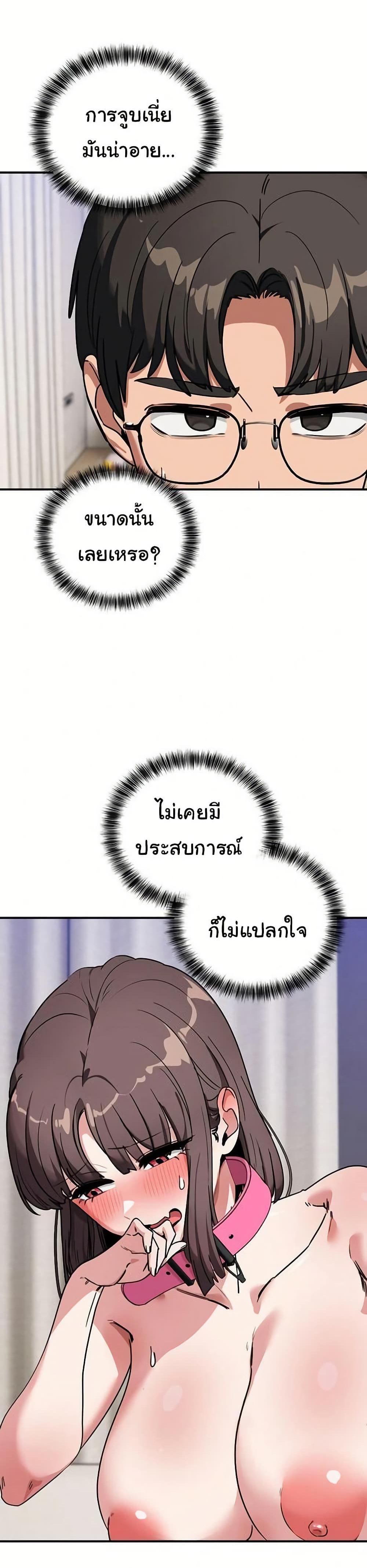 Doujin-Lc- อ่าน โดจิน มังฮวา เกาหลี ญี่ปุ่น จีน แปลไทย I Became a Dog ตอนที่ 1 2 3 4 5 6 7 8 9 10 11 12 13 14 ฟรี ไม่มีโฆษณา อ่าน โดจิน Manhwa เกาหลี ญี่ปุ่น จีน เรามีครบ คัดมาให้เน้นๆ โดจิน 18+ รับประกันความฟินโดย  Doujin Lc