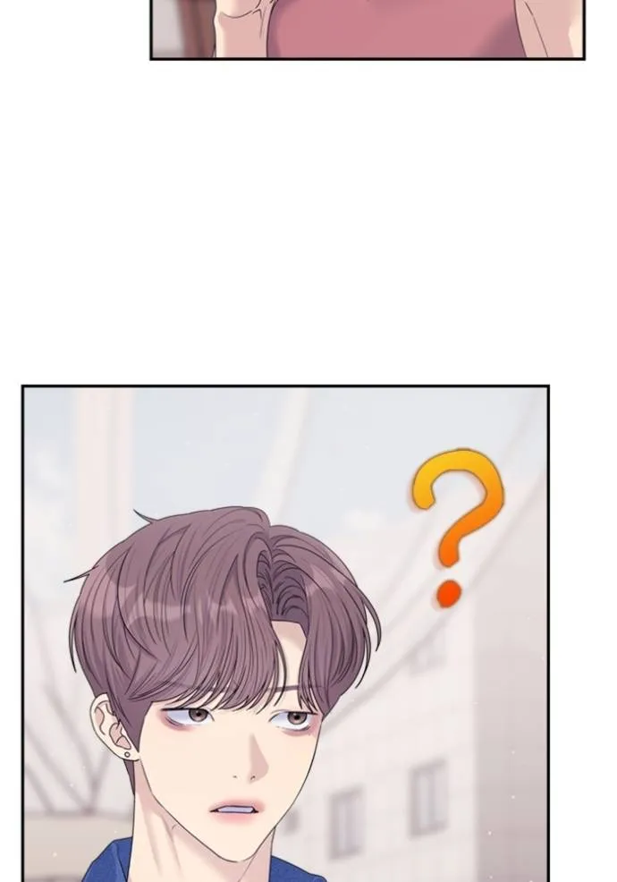 couple breaker ตอนที่ 69 รูปที่ 14