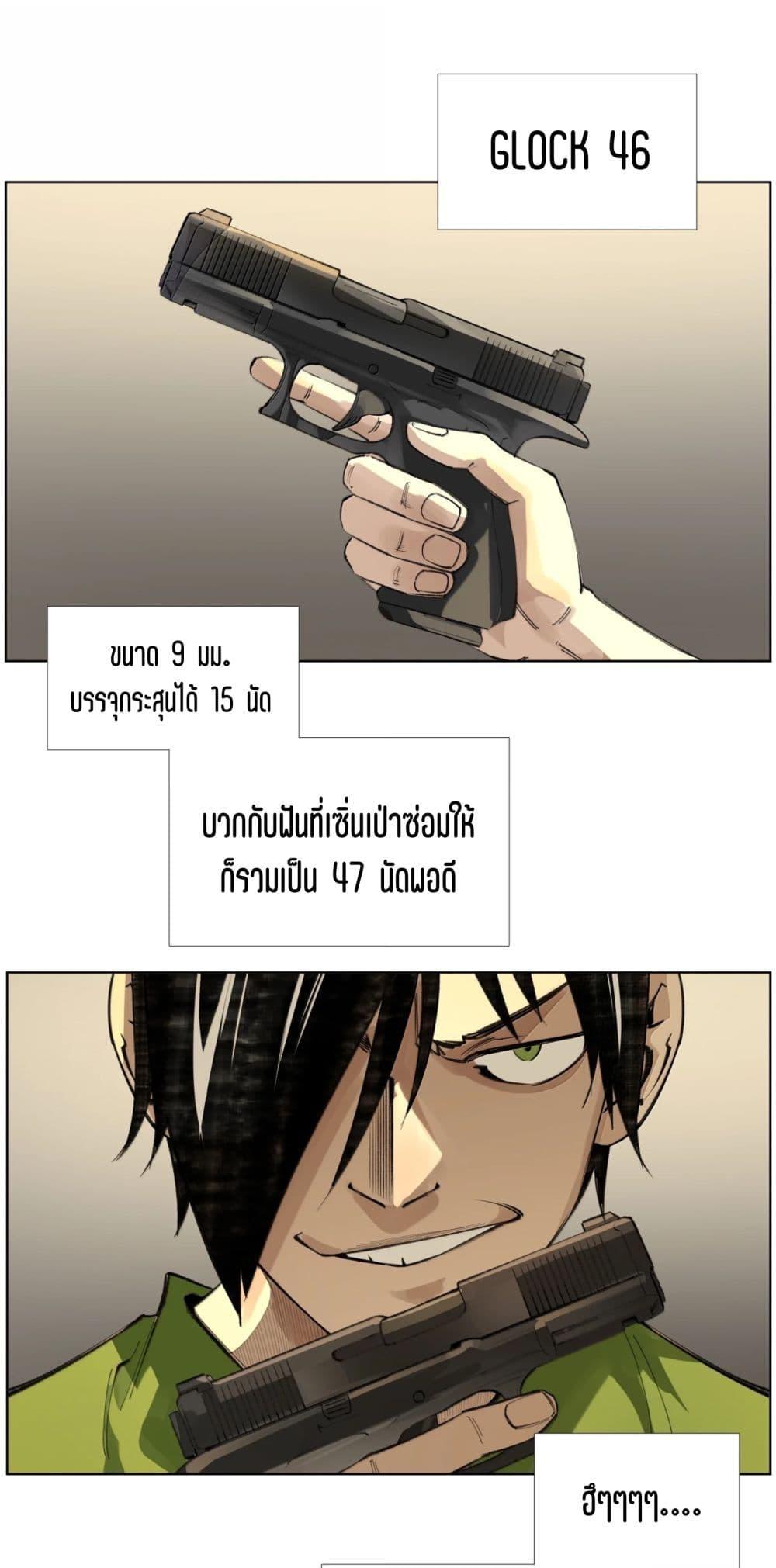 Manga-lc-com อ่านมังงะ อ่านการ์ตูน ออนไลน์ ฟรี Nine Methods of Ascending the Clouds First Ranked Immortal ตอนที่ 1 2 3 4 5 6 7 8 9 10 11 12 13 14 ฟรี ไม่มีโฆษณา Manga-lc - อ่าน มังงะ อ่าน การ์ตูน ออนไลน์ อ่านมังงะ ฟรี