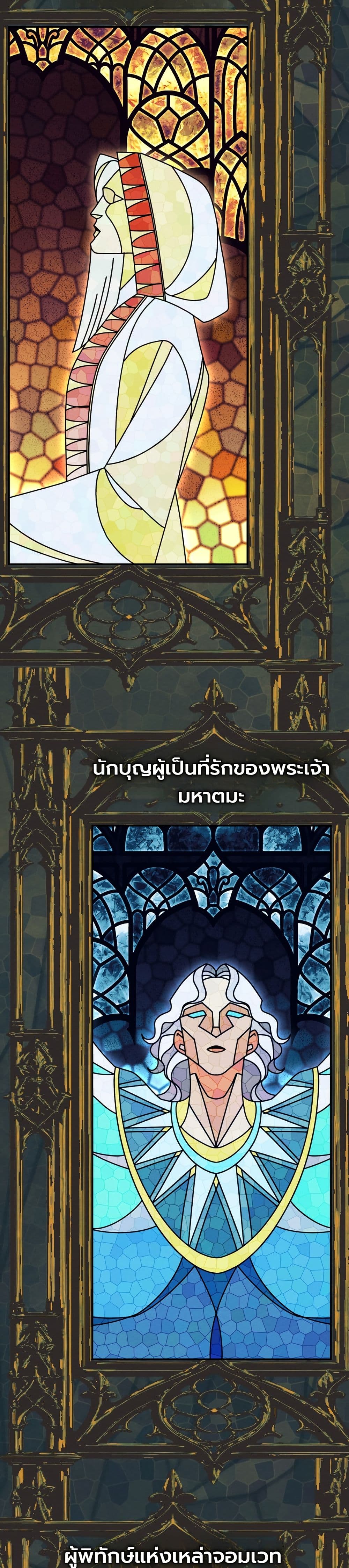 Manga-lc-com อ่านมังงะ อ่านการ์ตูน ออนไลน์ ฟรี The Wind Mage ตอนที่ 1 2 3 4 5 6 7 8 9 10 11 12 13 14 ฟรี ไม่มีโฆษณา Manga-lc - อ่าน มังงะ อ่าน การ์ตูน ออนไลน์ อ่านมังงะ ฟรี