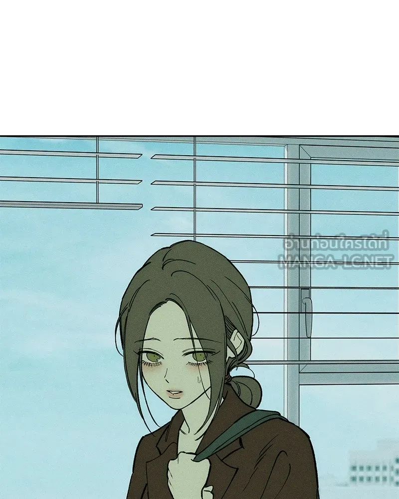 บุปผารุ่มราคะ ตอนที่ 97 รูปที่ 111
