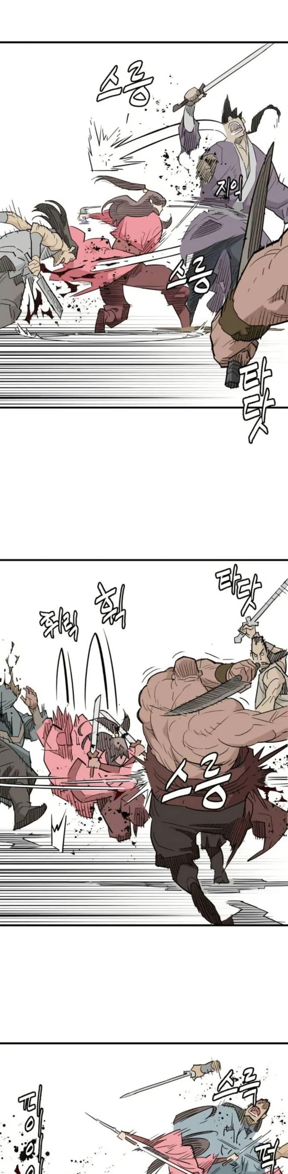 Manga-lc-com อ่านมังงะ อ่านการ์ตูน ออนไลน์ ฟรี Demon King ตอนที่ 1 2 3 4 5 6 7 8 9 10 11 12 13 14 ฟรี ไม่มีโฆษณา Manga-lc - อ่าน มังงะ อ่าน การ์ตูน ออนไลน์ อ่านมังงะ ฟรี