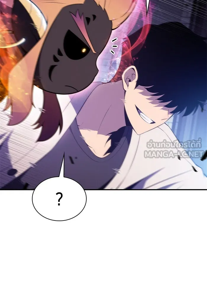 ผู้เล่นหน้าใหม่เลเวลแมกซ์ ตอนที่ 165 กองกำลังเสริมที่แกร่งที่สุด ( รูปที่ 33