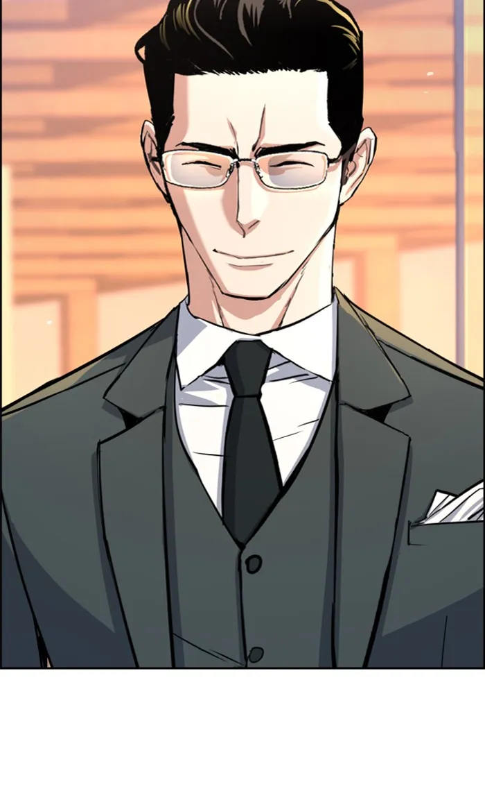 พี่ชายสายบอดี้การ์ด ตอนที่ 86 รูปที่ 80