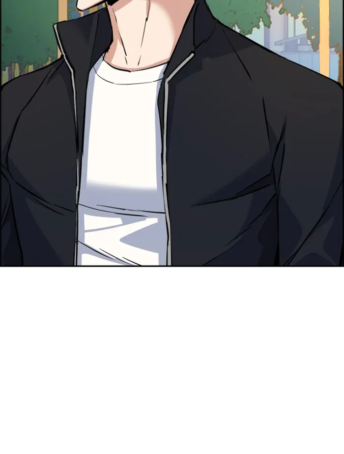 พี่ชายสายบอดี้การ์ด ตอนที่ 63 รูปที่ 88