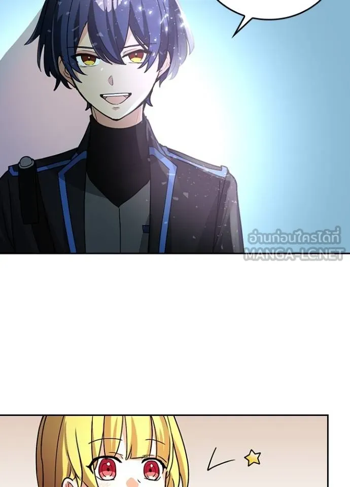 เป้าหมายครั้งที่ 2 ตอนที่ 22 รูปที่ 48